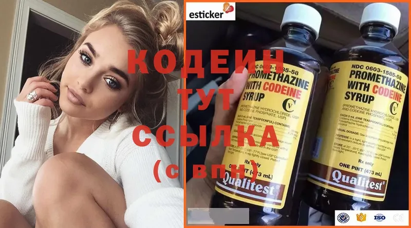 Сколько стоит Берёзовка СОЛЬ  ГАШ  Марихуана  Cocaine 