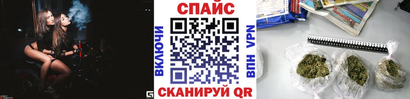 БУТИРАТ 1.4BDO Берёзовка