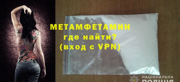 кокаин VHQ Аркадак