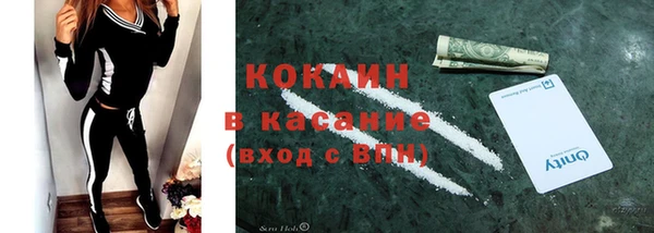 ешки Покачи