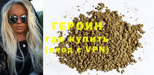 а пвп мука Покров