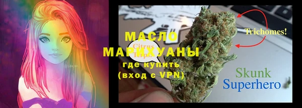 кокаин VHQ Покровск