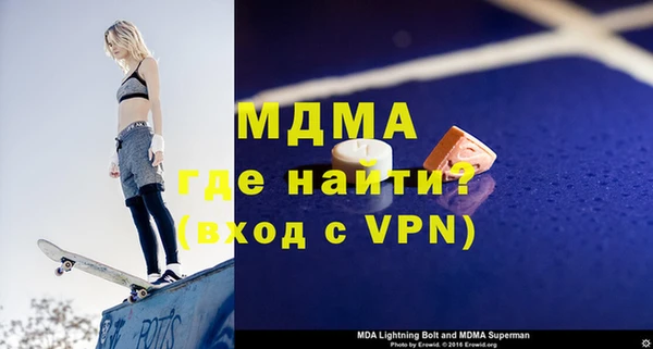 ешки Покачи