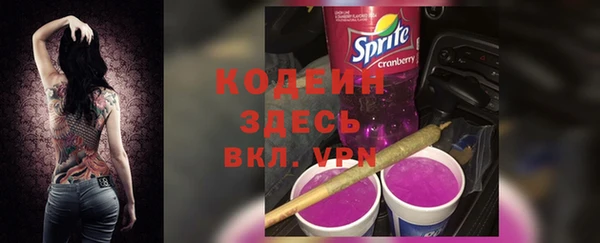 а пвп мука Покров