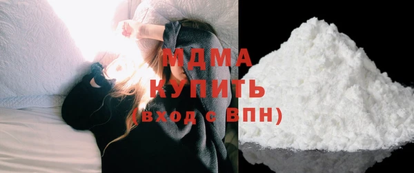 а пвп мука Покров