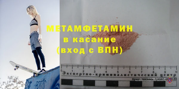 MDMA Богданович