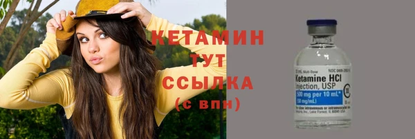 скорость Пестово