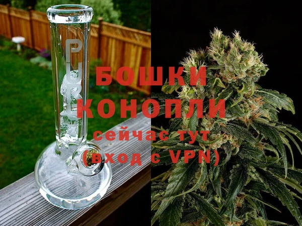 метамфетамин Белоозёрский