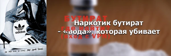 ешки Покачи