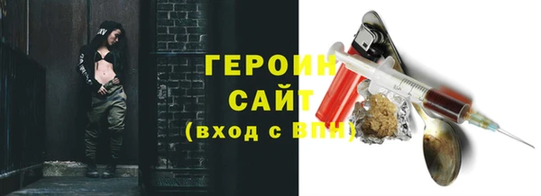 ешки Покачи