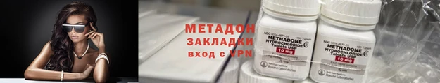 ешки Покачи