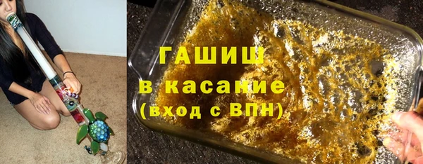 MDMA Богданович