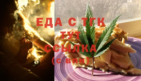 ешки Покачи