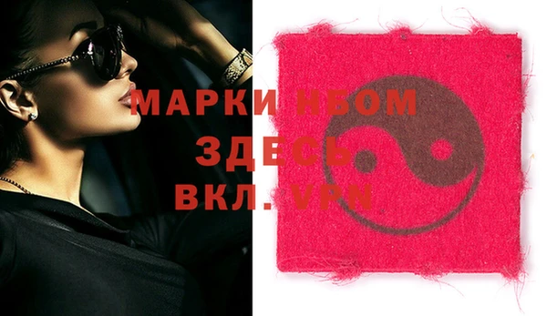 скорость Пестово