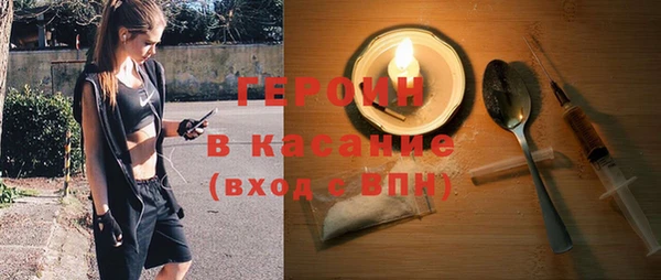 дживик Переславль-Залесский