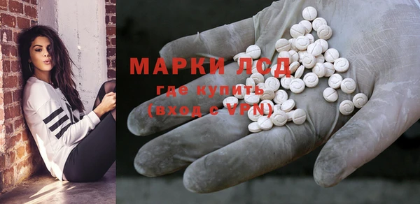 а пвп мука Покров