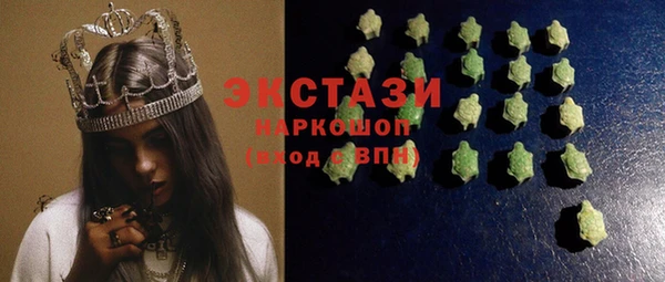 дживик Переславль-Залесский