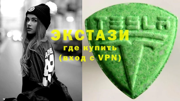 ешки Покачи