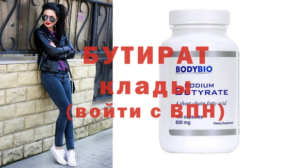 ешки Покачи