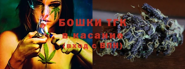 а пвп мука Покров