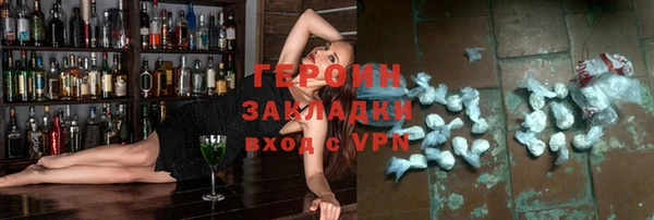 ешки Покачи