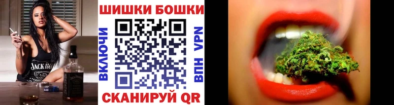 hydra маркетплейс  Берёзовка  Канабис гибрид  хочу  